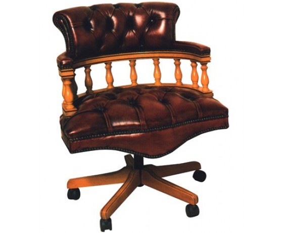 Captains Chair