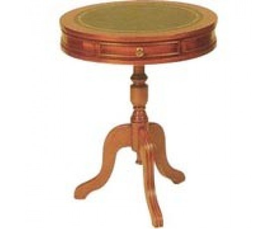Leather Drum Table Leather Drum Table